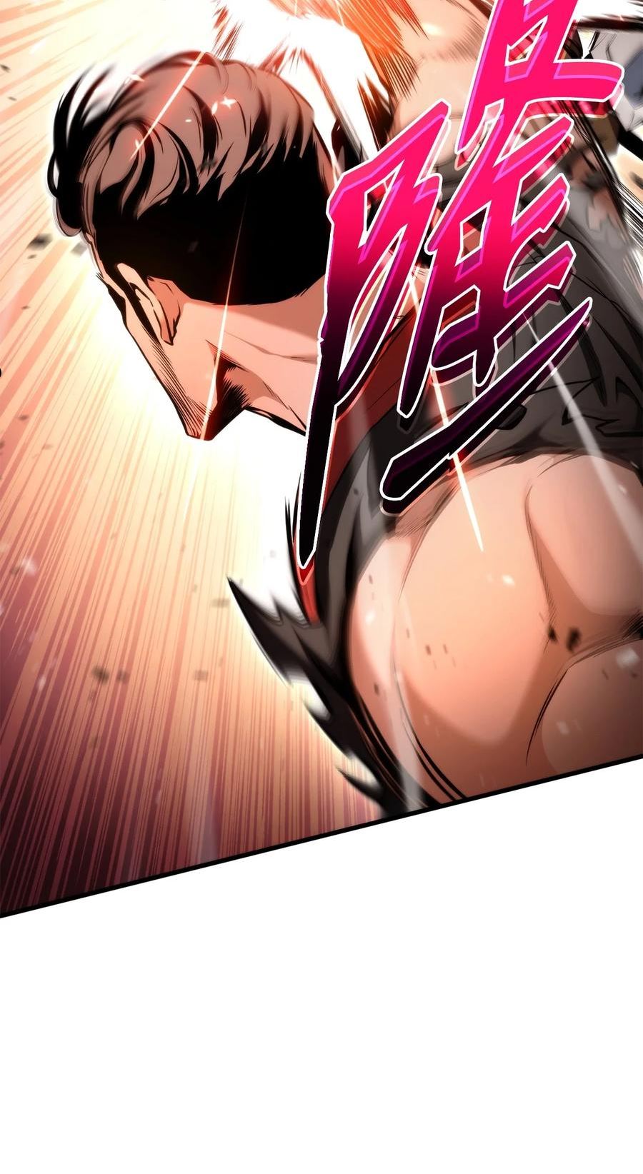 榜上玩家的归还漫画,070 脱胎换骨3图