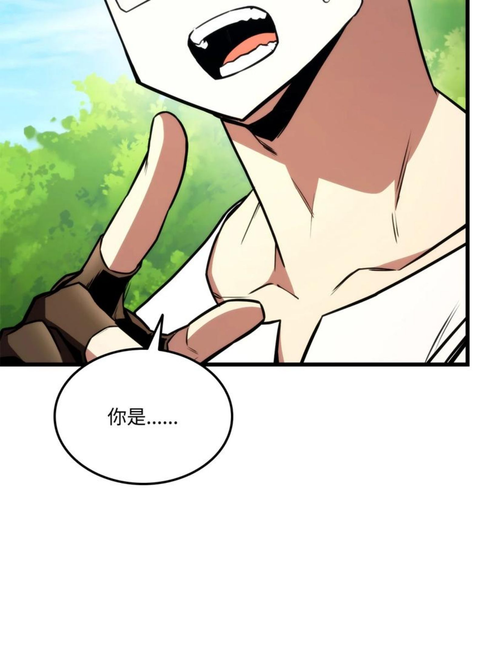 榜上玩家的归还漫画,043 决斗审判3图