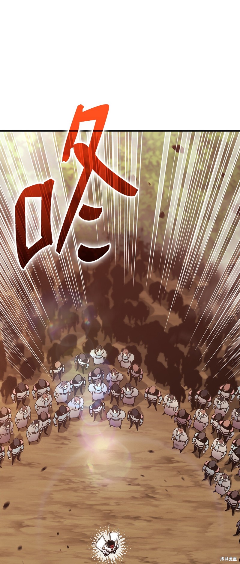 榜上玩家的归还漫画,第141话3图