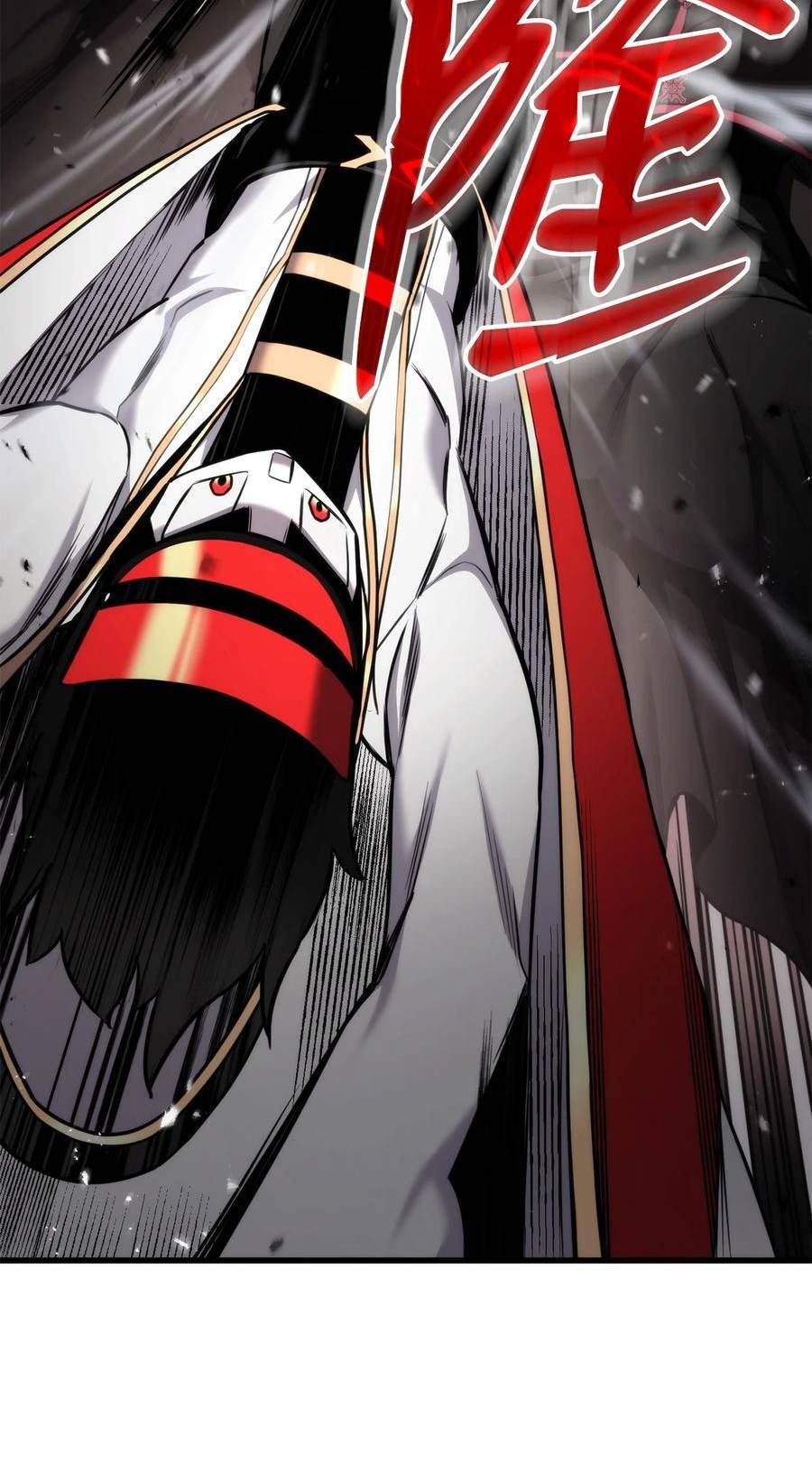 榜上玩家的归还漫画,088 救星登场2图