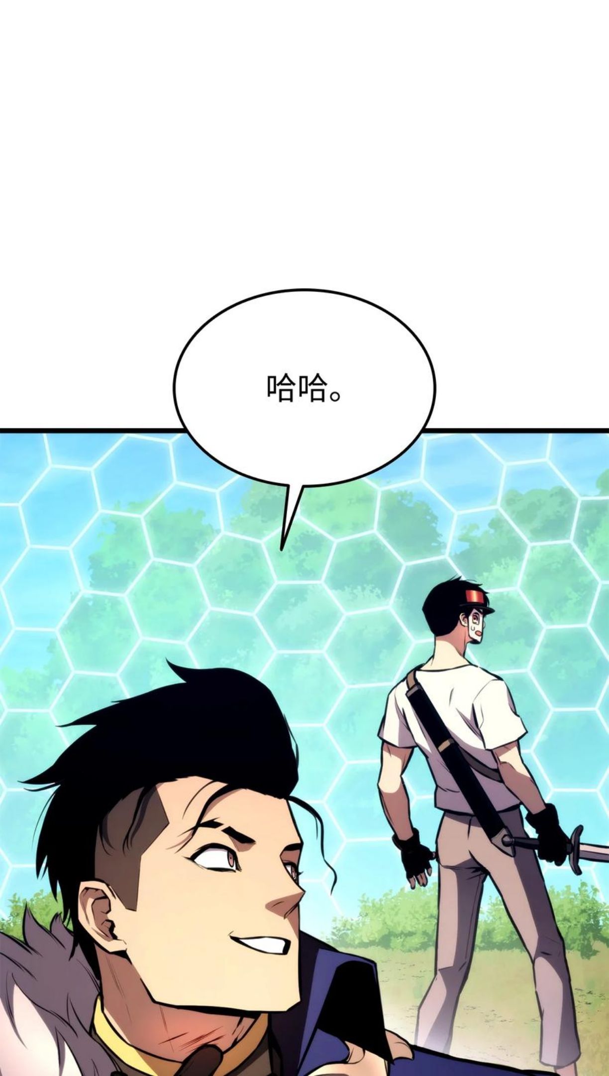 榜上玩家的归还漫画,044 胜利4图