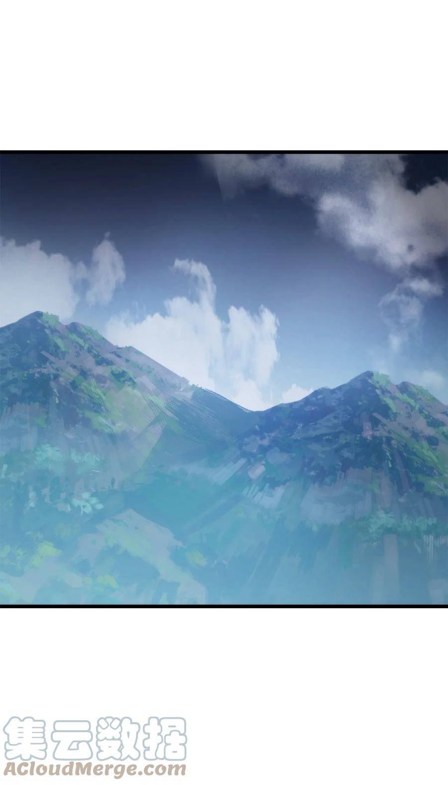 榜上玩家的归还漫画,093 杀戮盛宴5图