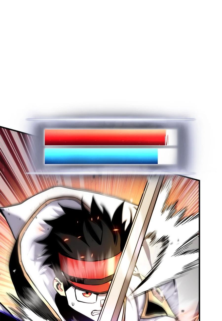 榜上玩家的归还漫画,078 道高一尺魔高一丈4图