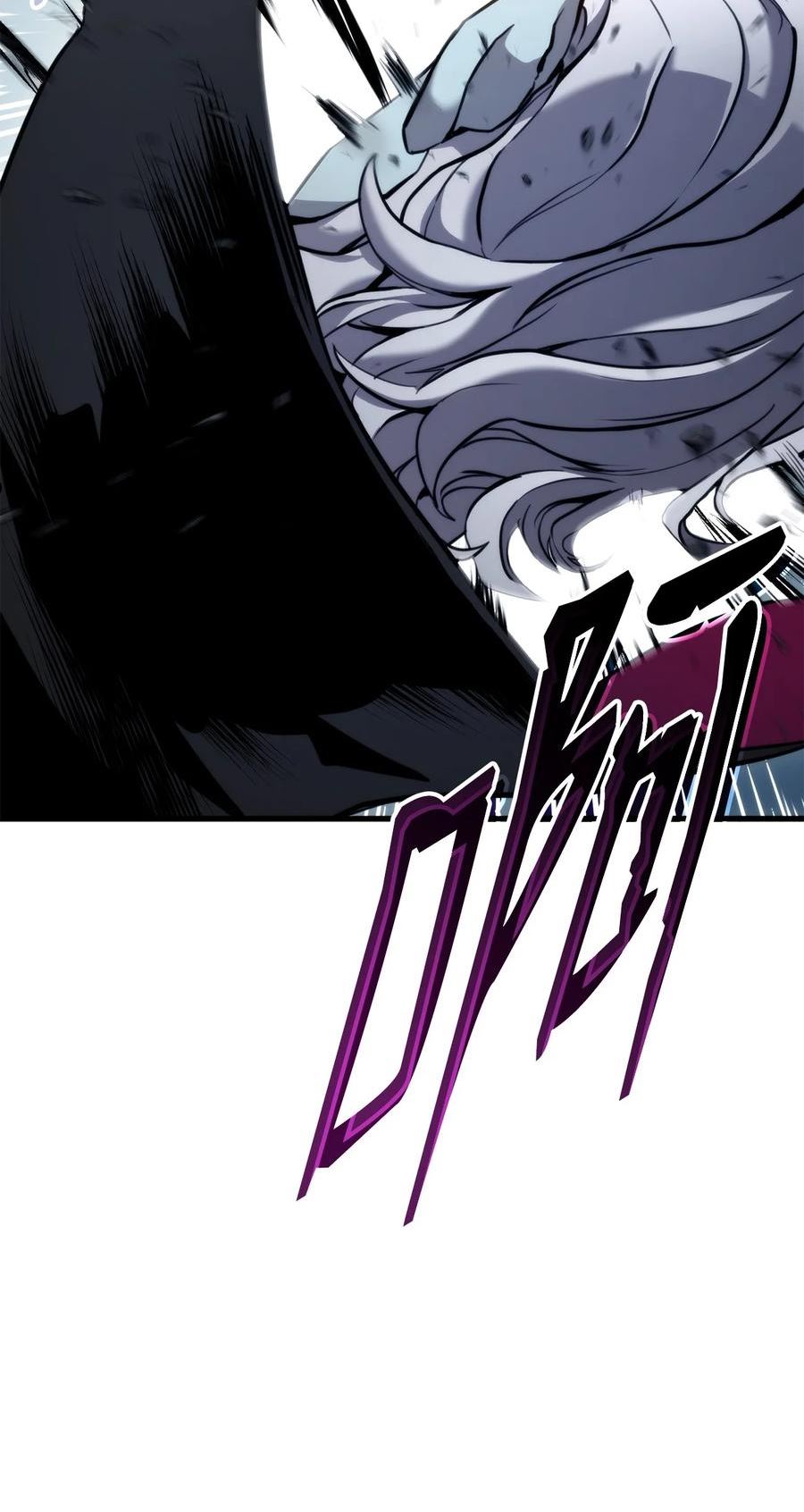 榜上玩家的归还漫画,062 嘴硬的吸血鬼4图