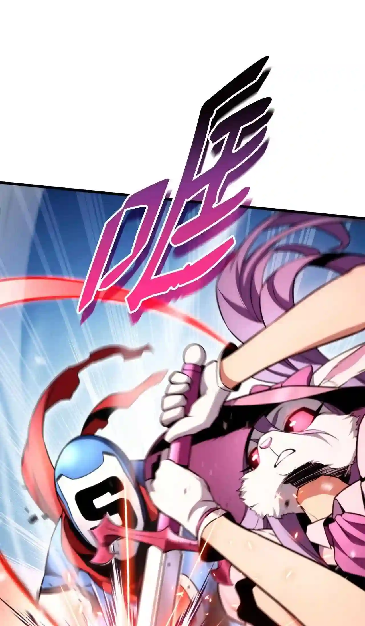 榜上玩家的归还漫画,51 一击毙命3图