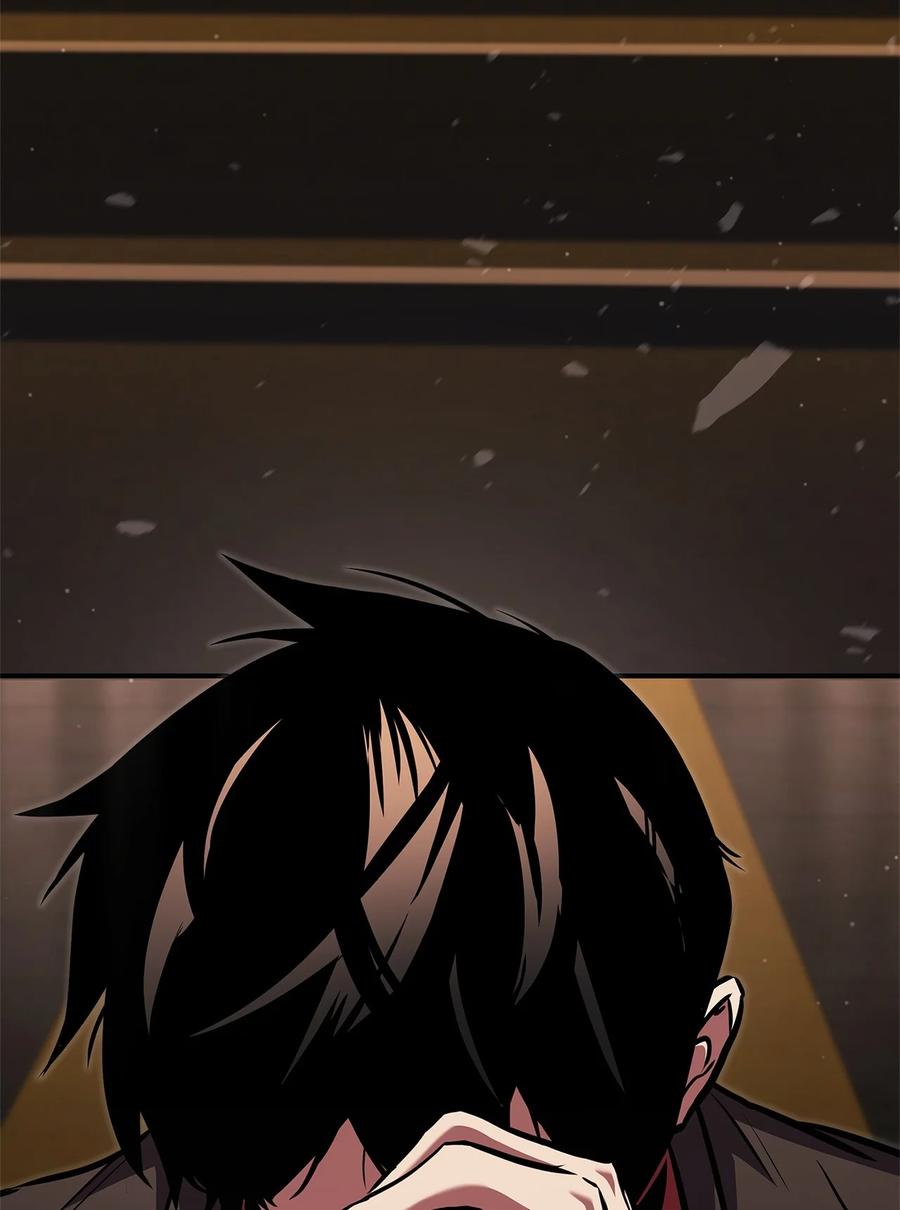 榜上玩家的归还漫画,155 领地赠予2图