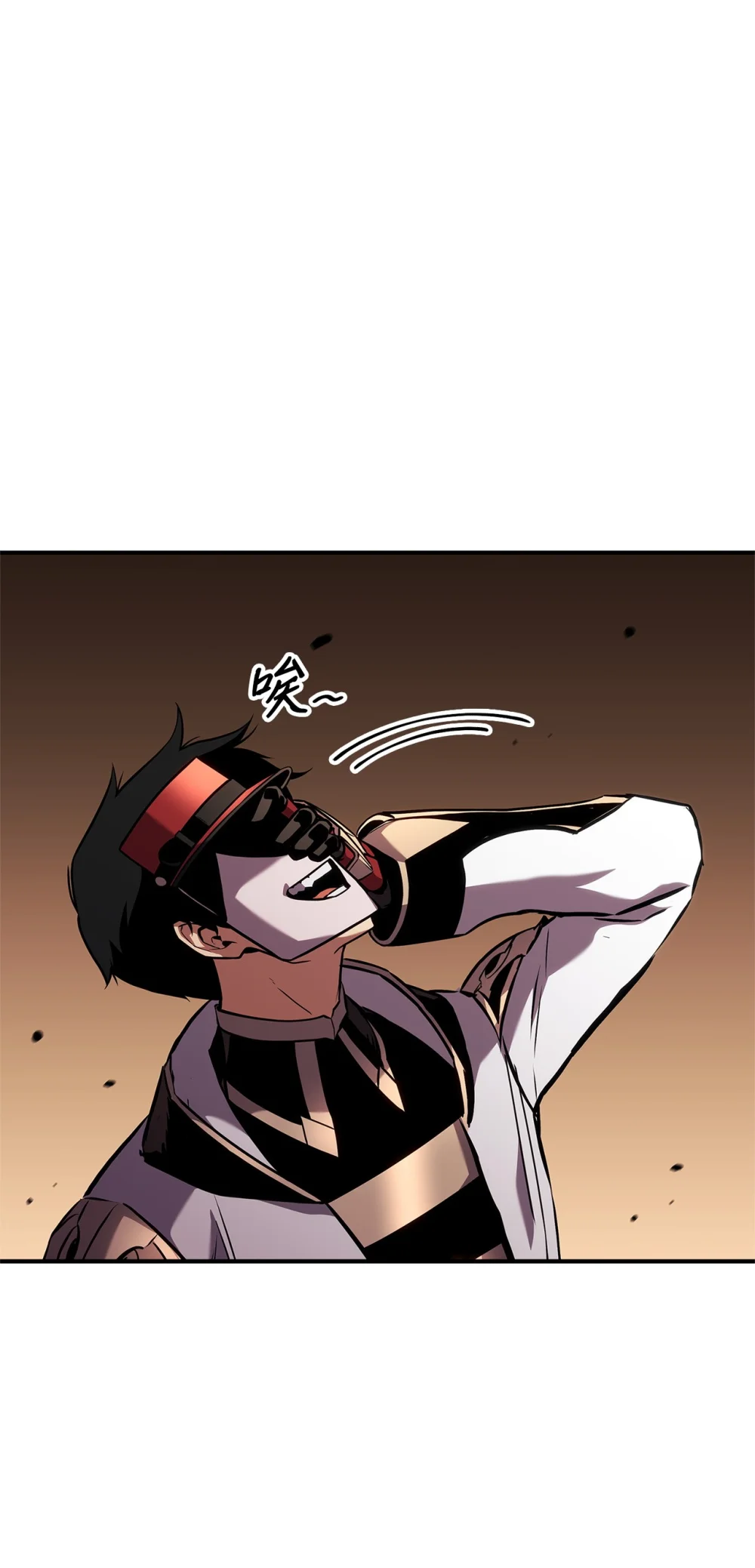 榜上玩家的归还漫画,141 耍阴招5图