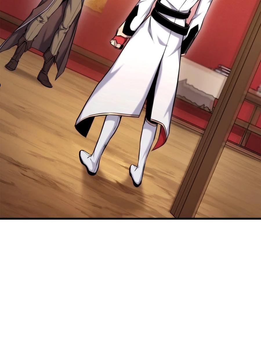 榜上玩家的归还漫画,074 熊呆秀4图