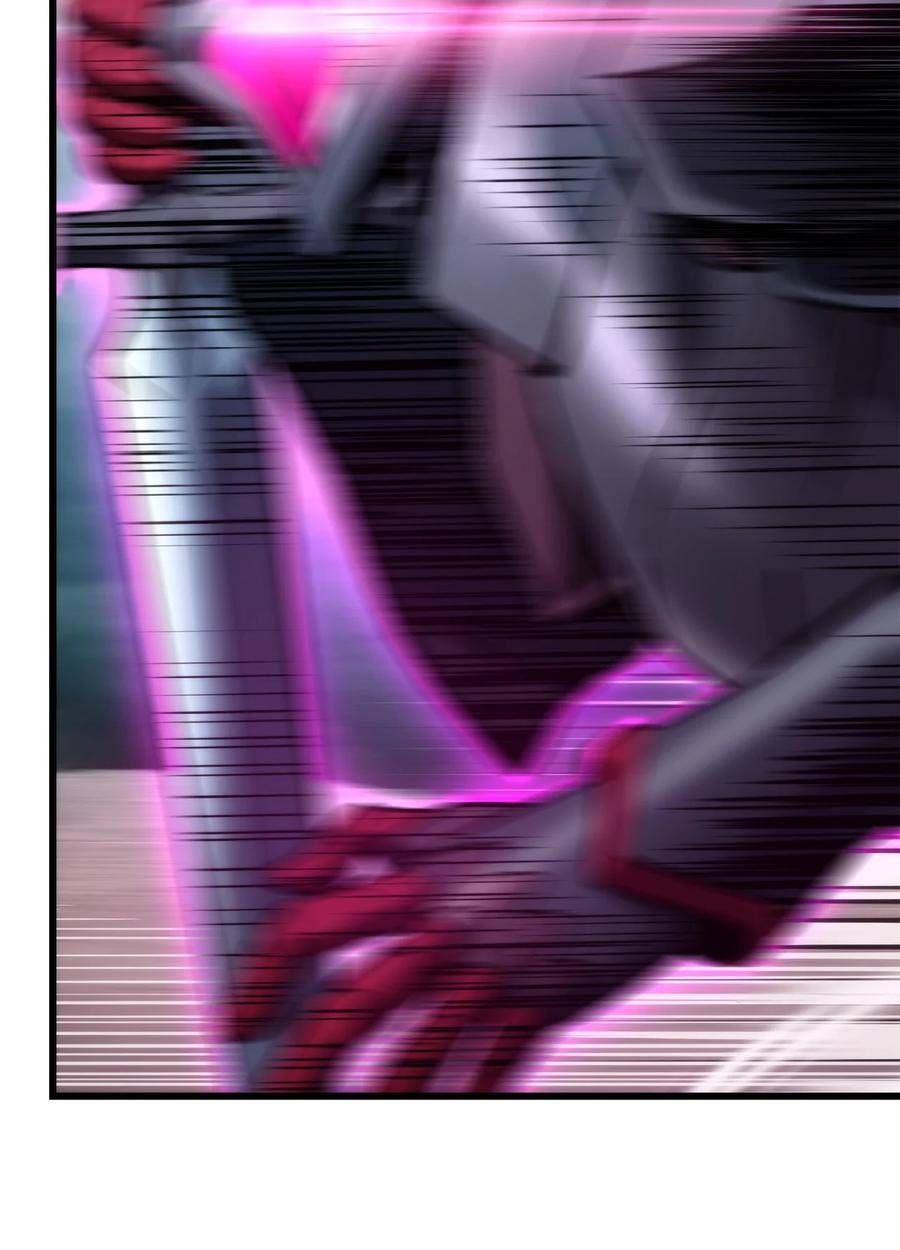 榜上玩家的归还漫画,095 不逞多让4图