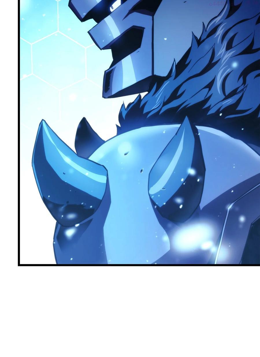 榜上玩家的归还漫画,010 1vs33图