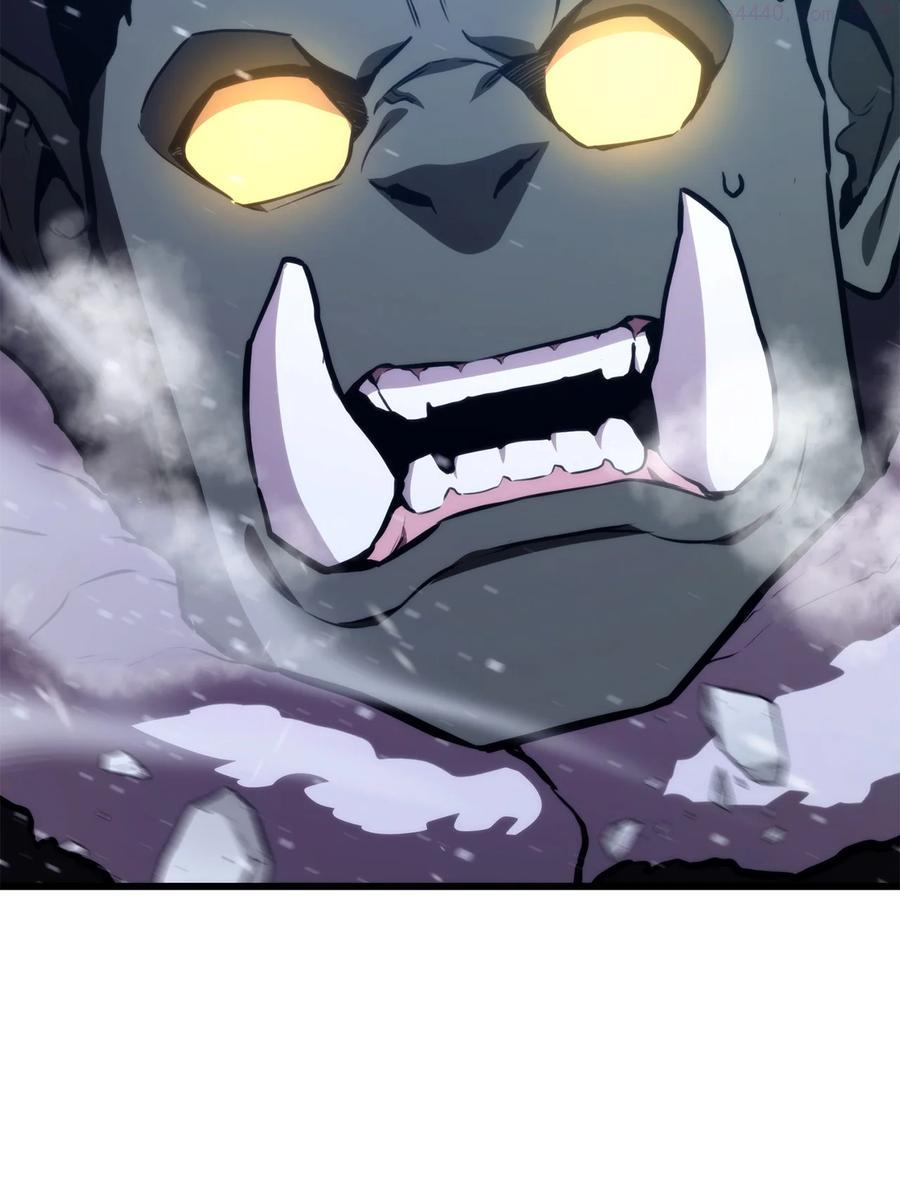 榜上玩家的归还漫画,036 堪昆的苦衷4图