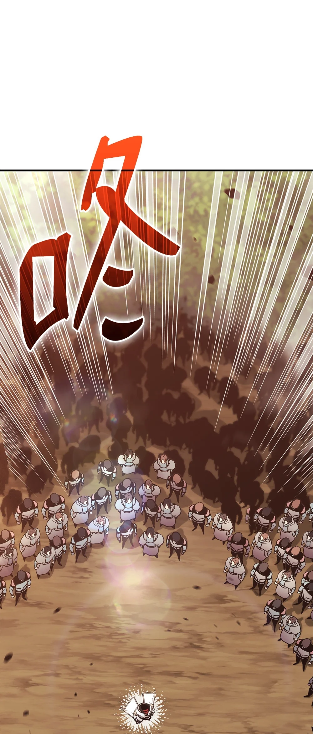 榜上玩家的归还漫画,141 耍阴招3图