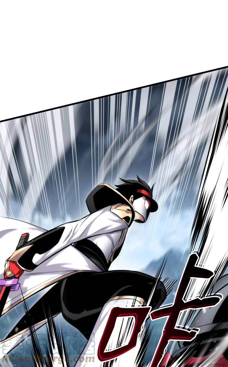 榜上玩家的归还漫画,094 你被骗了1图