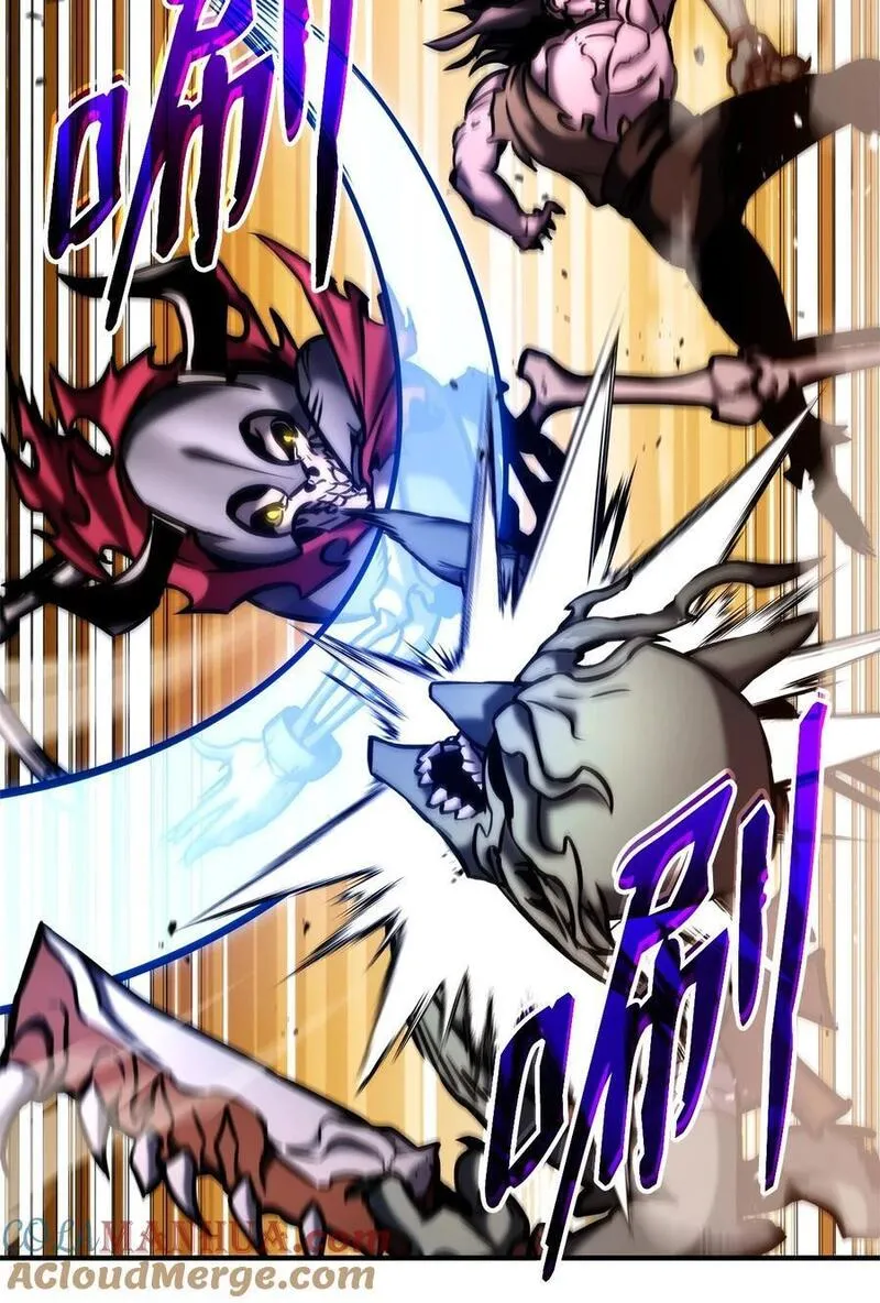 榜上玩家的归还漫画,111 串门5图