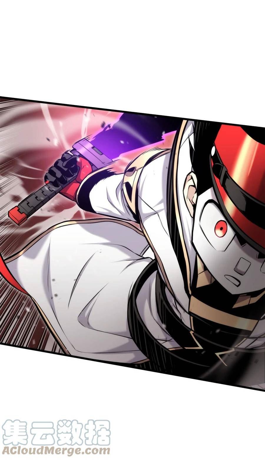 榜上玩家的归还漫画,087 爱德华之怒5图