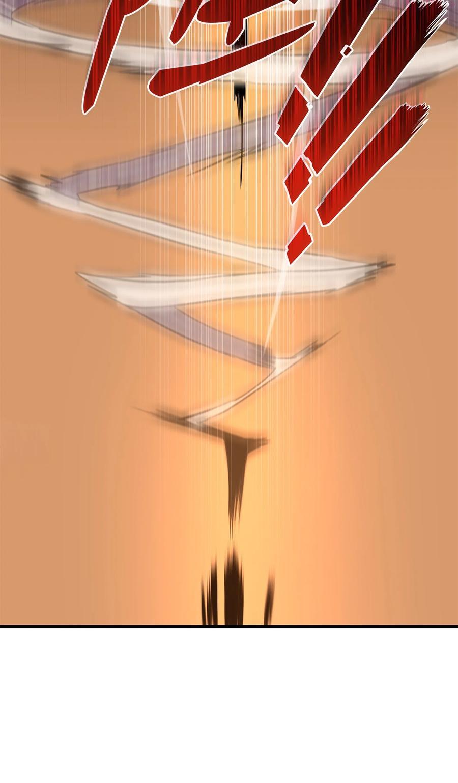 榜上玩家的归还漫画,026 玛瑙公会3图