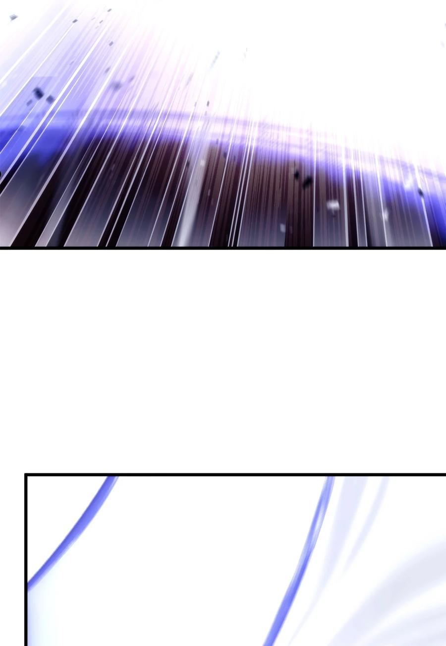 榜上玩家的归还漫画,61 大鱼上钩4图