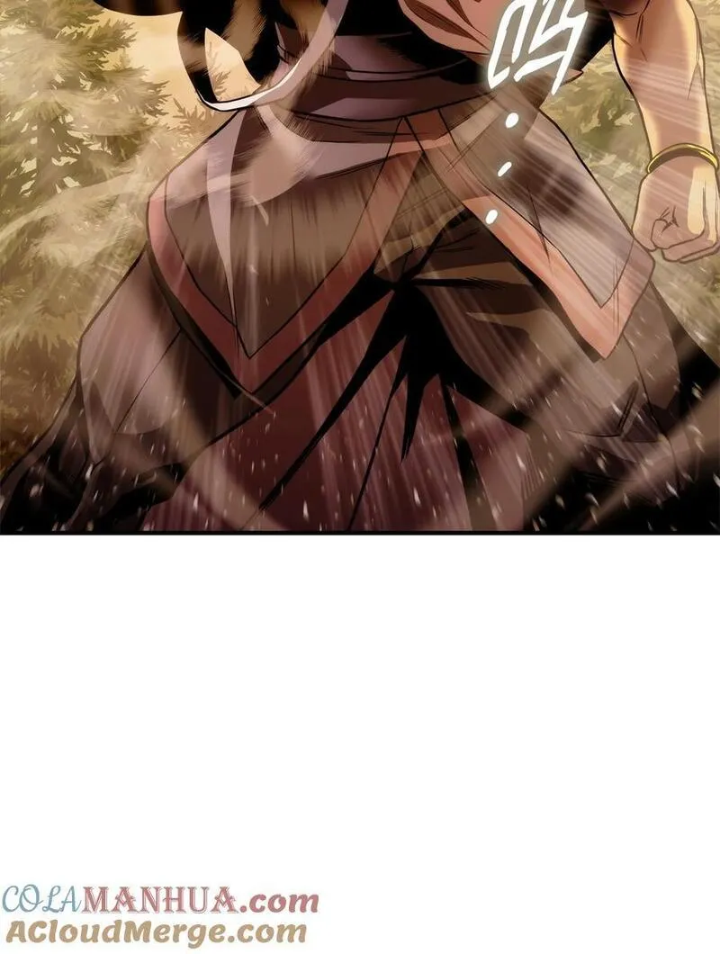 榜上玩家的归还漫画,109 真正的反派1图