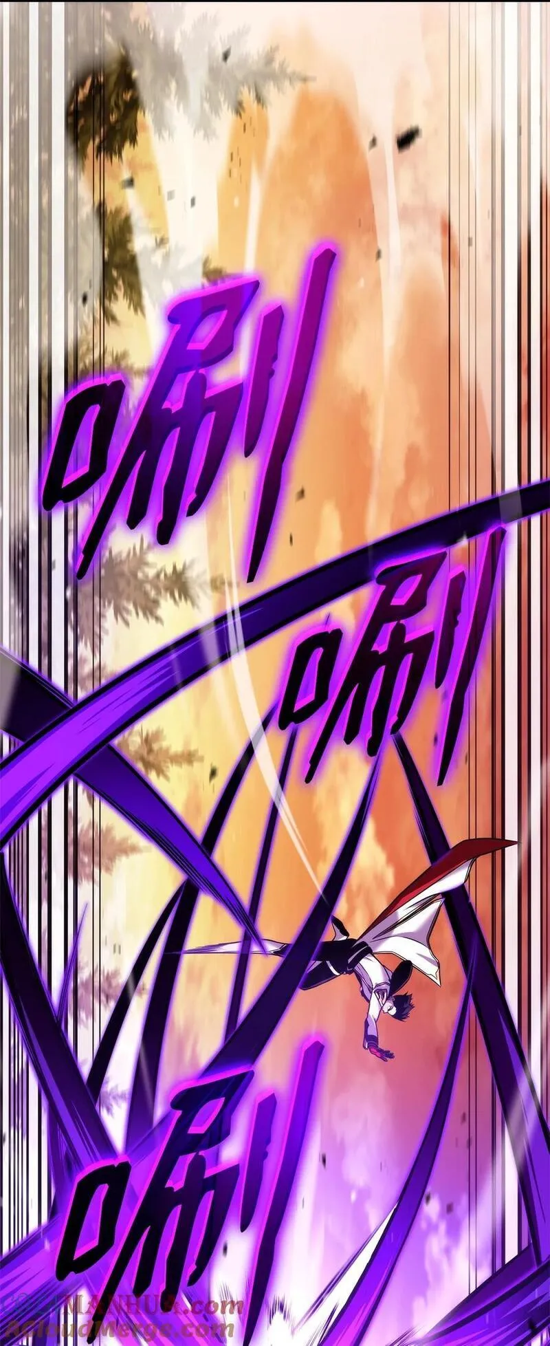 榜上玩家的归还漫画,110 套装集齐5图