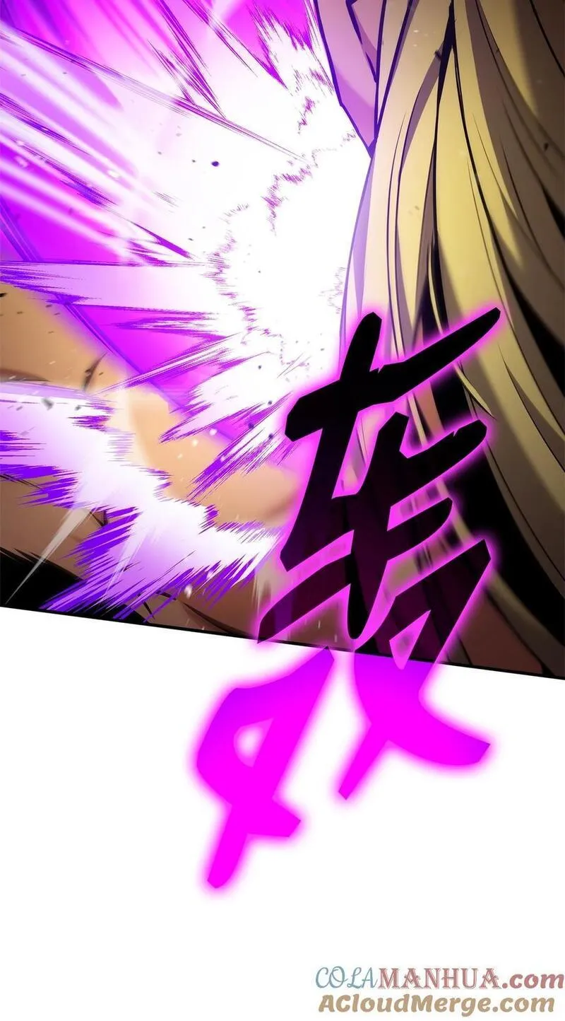 榜上玩家的归还漫画,107 转职成功1图