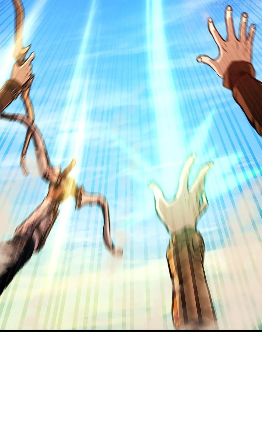 榜上玩家的归还漫画,031 特殊职业2图