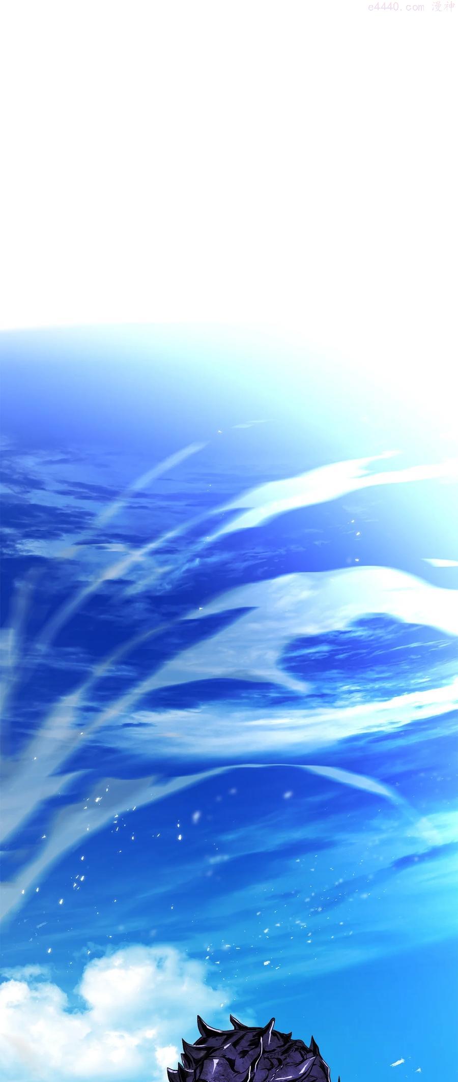 榜上玩家的归还漫画,001 传奇的回归2图