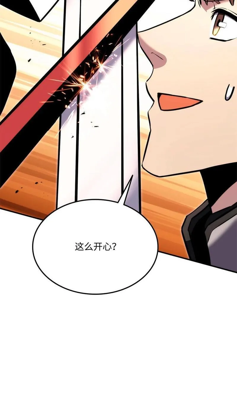 榜上玩家的归还漫画,118 好友对决4图