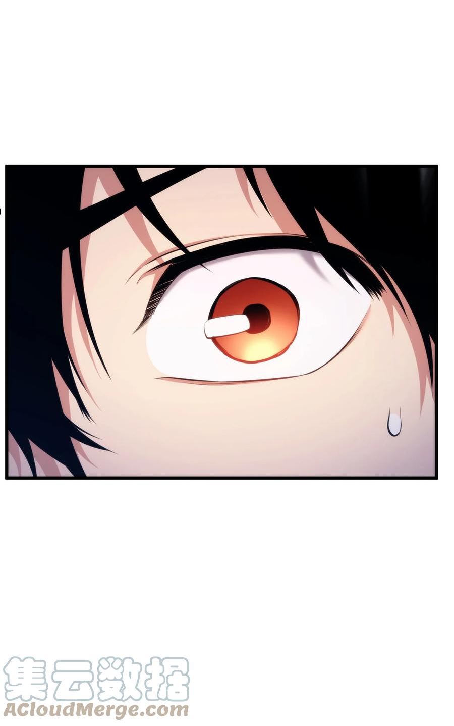 榜上玩家的归还漫画,058 唯一级装备1图