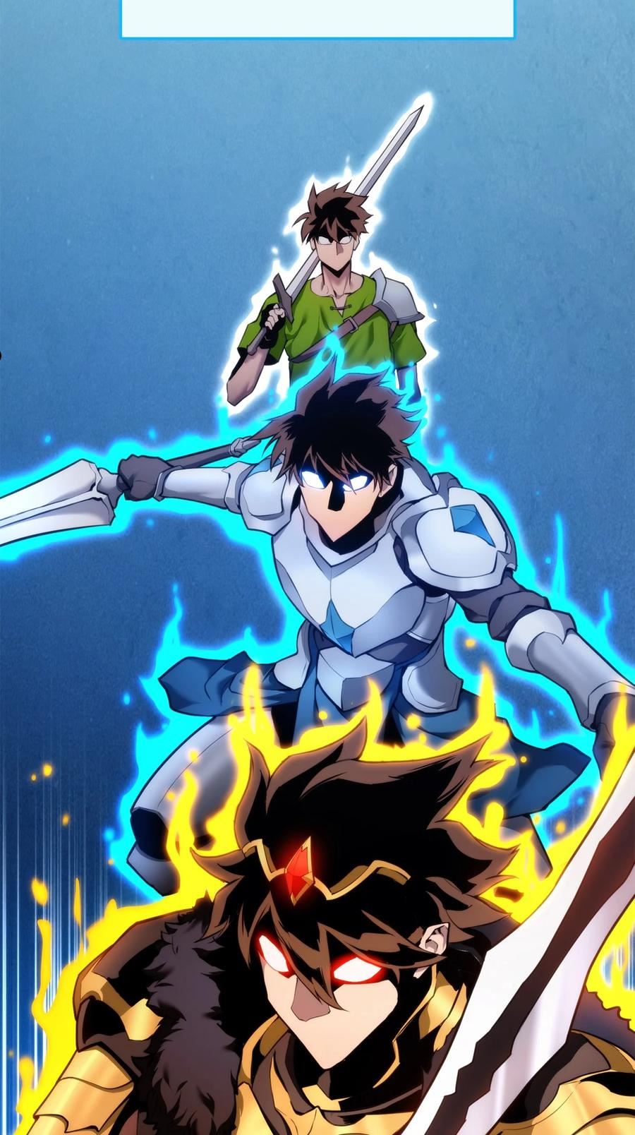 榜上玩家的归还漫画,066 奇怪的刺青2图