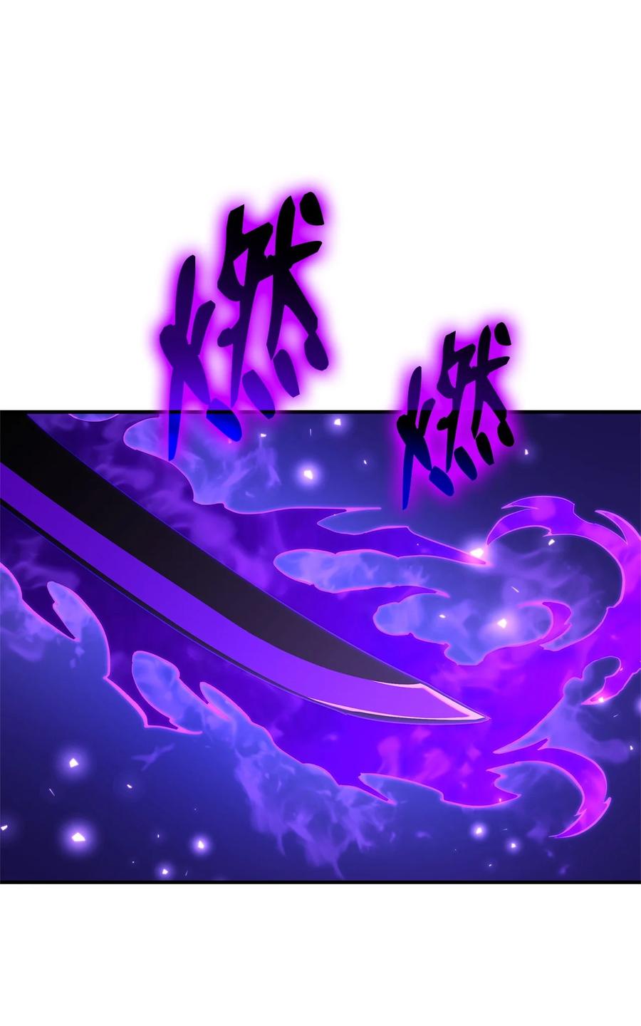 榜上玩家的归还漫画,153 新门主4图