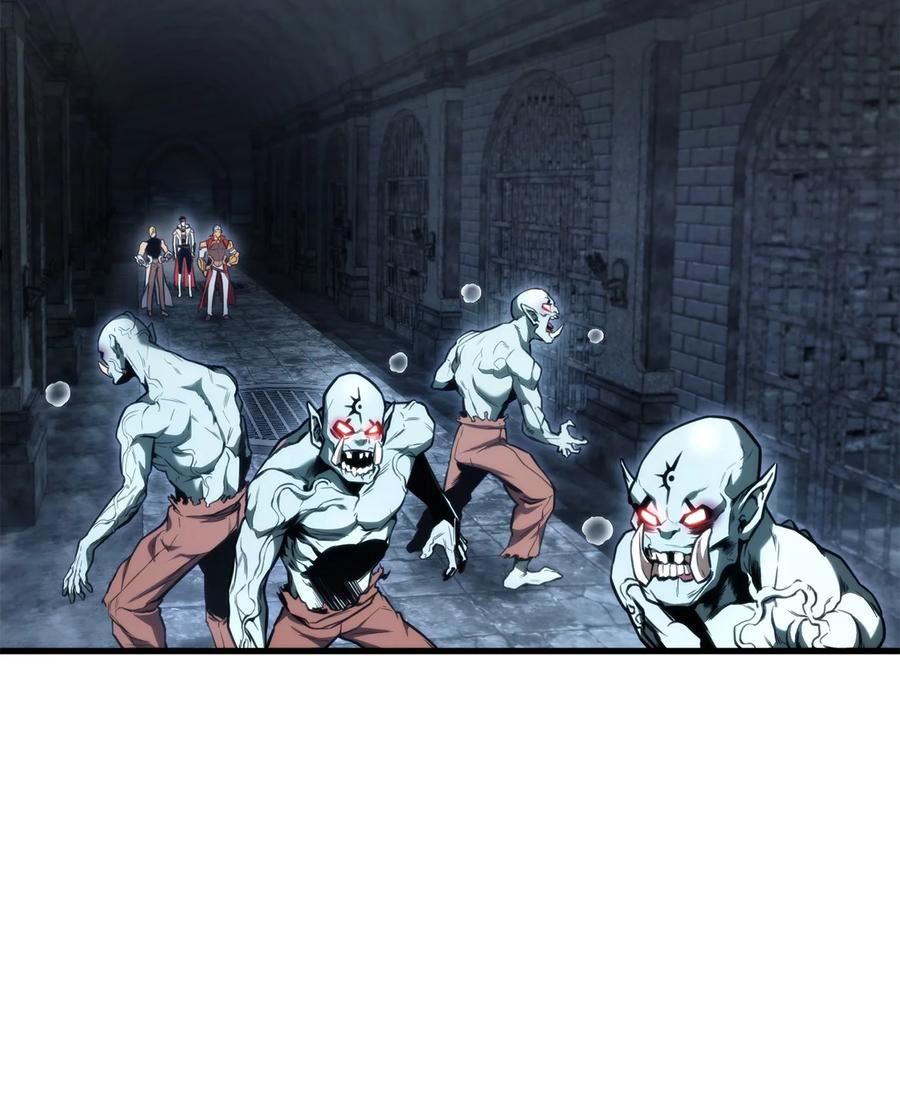 榜上玩家的归还漫画,61 大鱼上钩2图