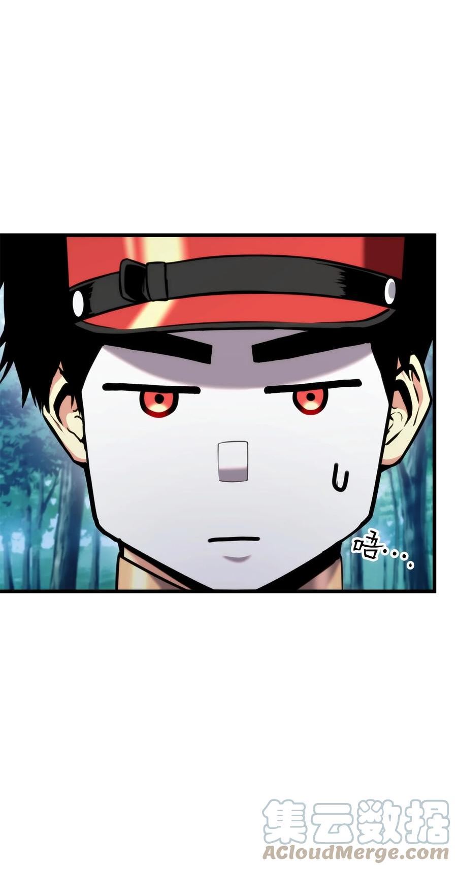 榜上玩家的归还漫画,080 决斗的诱惑1图