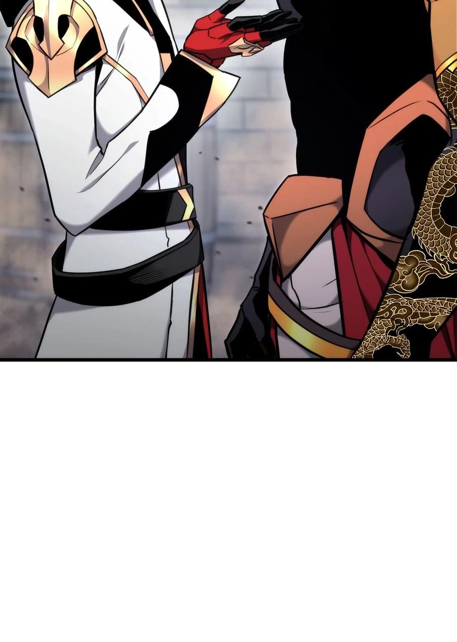 榜上玩家的归还漫画,086 玄天之主2图