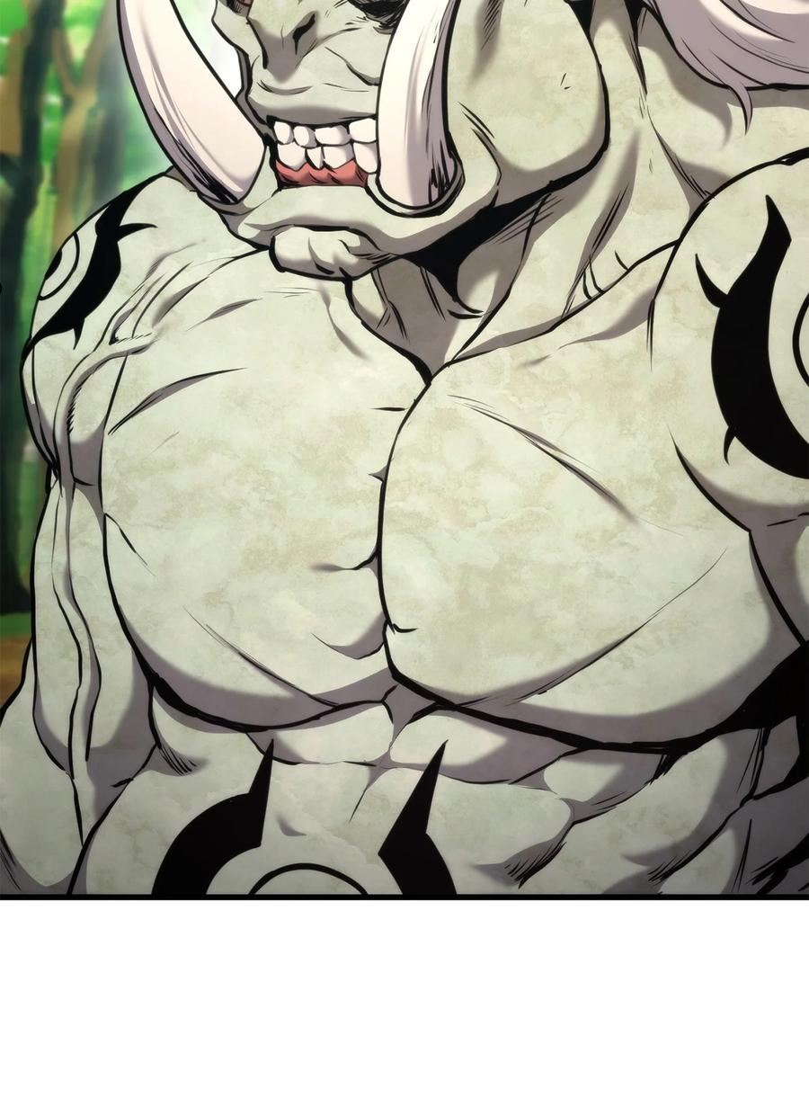 榜上玩家的归还漫画,066 奇怪的刺青2图