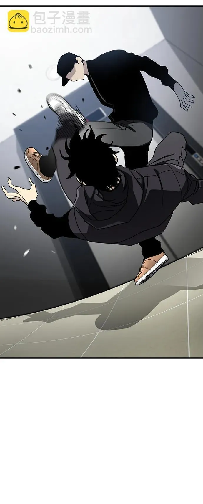 榜上玩家的归还漫画,第49话2图