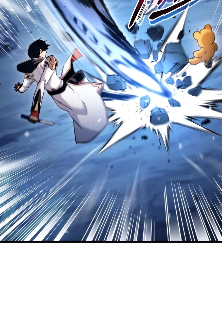 榜上玩家的归还漫画,056 矿蛛洞穴3图