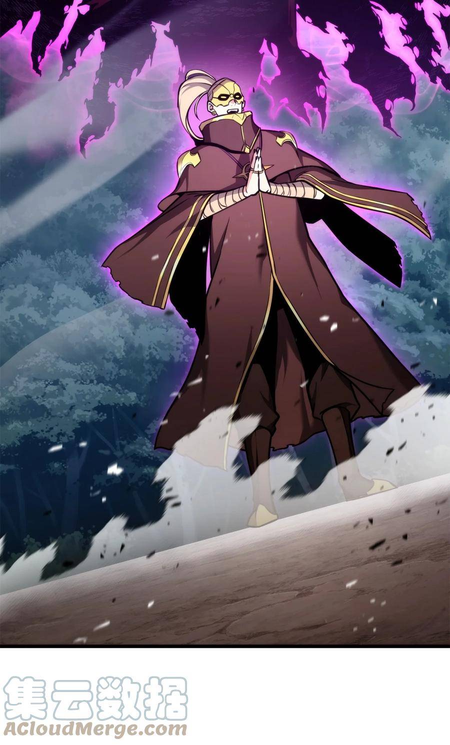 榜上玩家的归还漫画,094 你被骗了5图