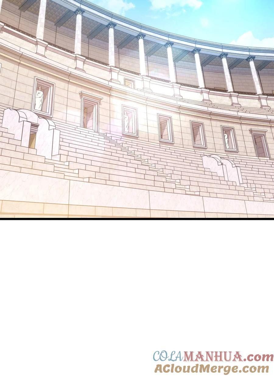 榜上玩家的归还漫画,101 爸爸的挑战1图