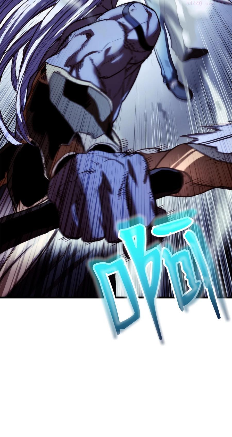 榜上玩家的归还漫画,002 决斗3图