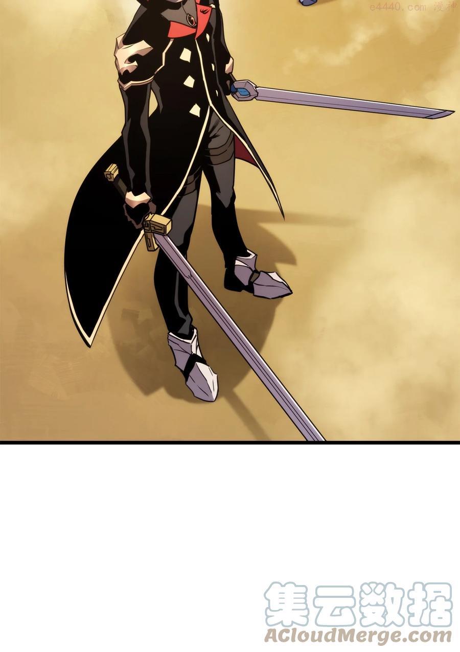 榜上玩家的归还漫画,034 狙击失败1图