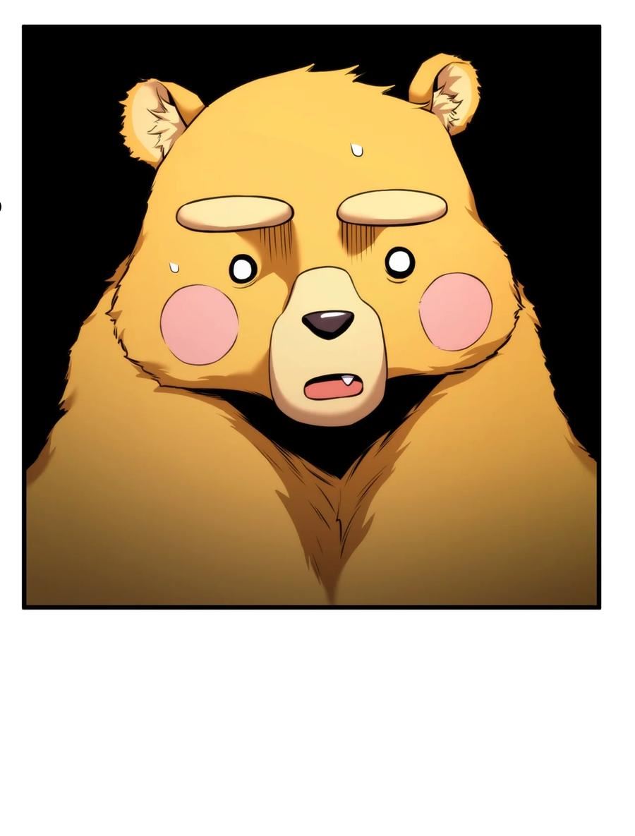 榜上玩家的归还漫画,057 五行蜘蛛2图