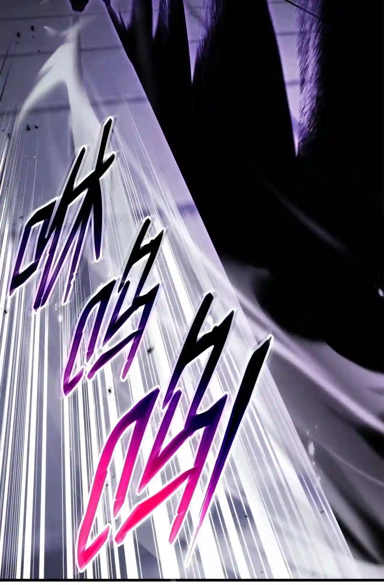 榜上玩家的归还漫画,51 一击毙命3图