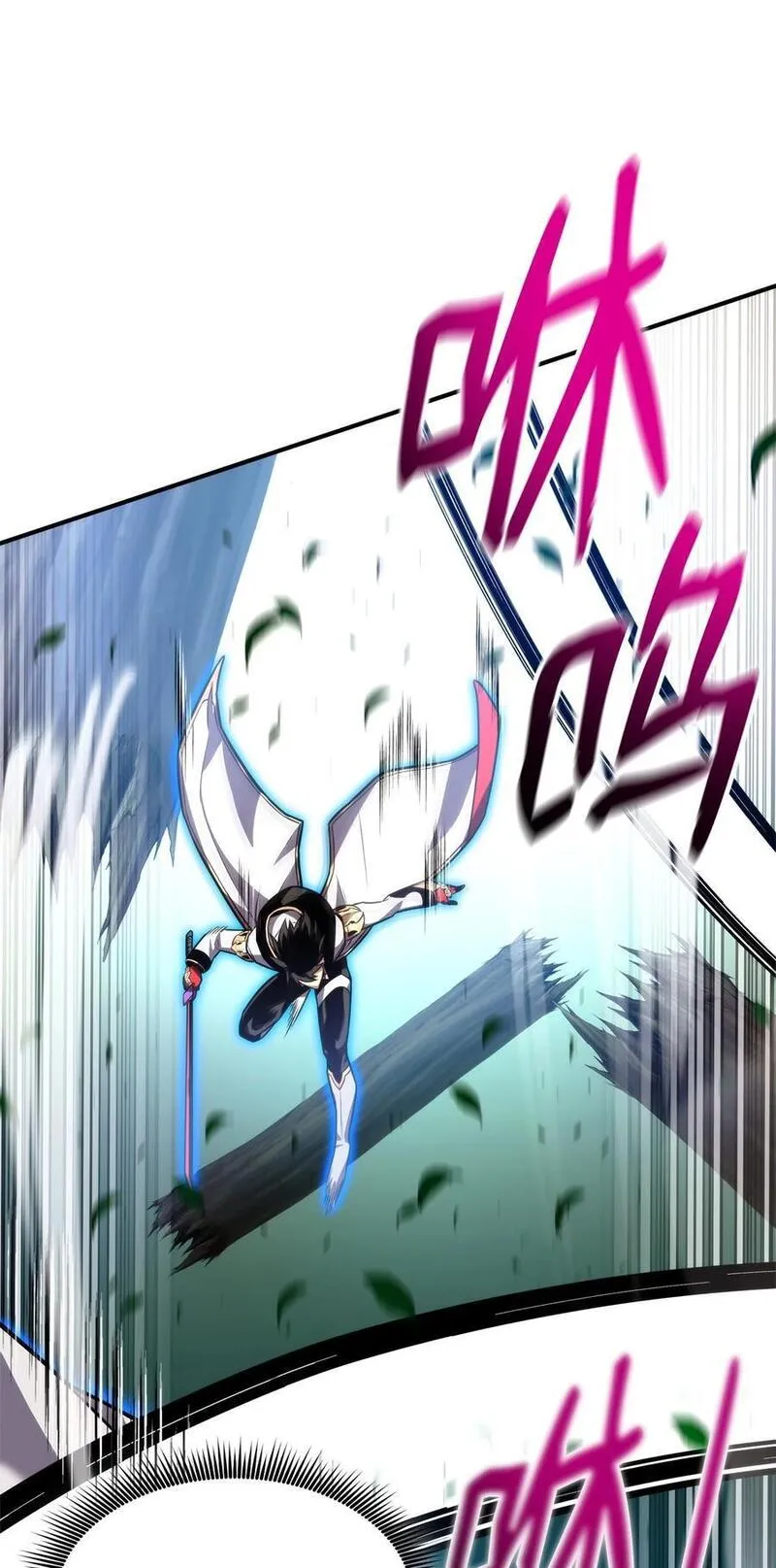 榜上玩家的归还漫画,107 转职成功4图