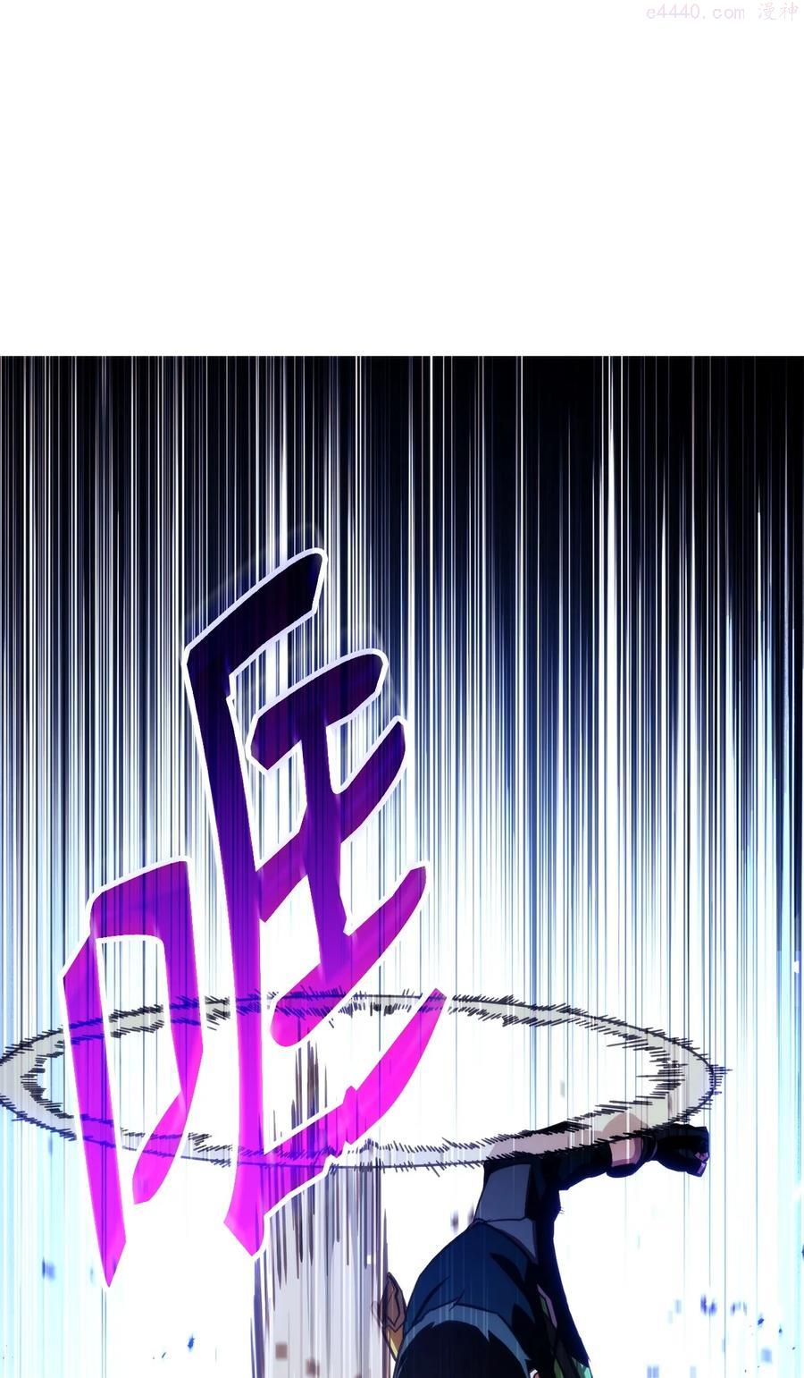 榜上玩家的归还漫画,010 1vs33图