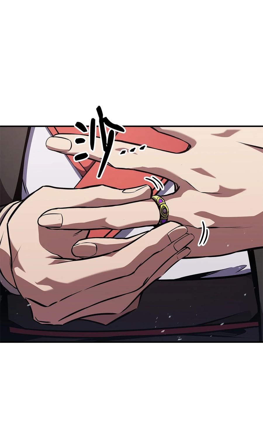 榜上玩家的归还漫画,153 新门主4图