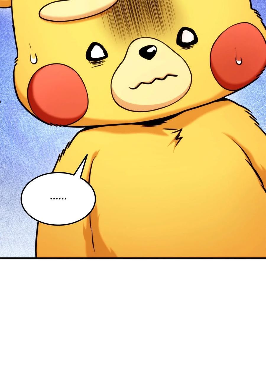 榜上玩家的归还漫画,073 一码归一码2图