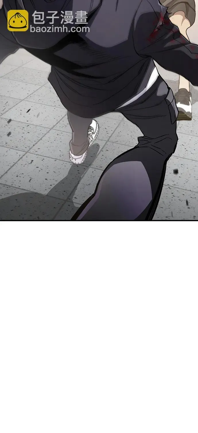 榜上玩家的归还漫画,第52话3图