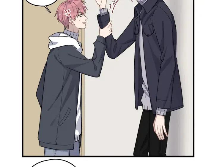 过度接触漫话免费全集下拉式漫画,第116话 约定5图