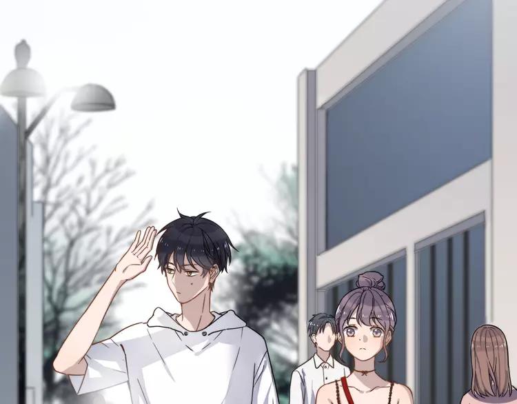 过度接触第二季合集漫画,第55话 拒绝告白4图