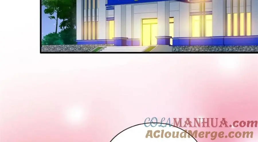 我家影后超甜的txt漫画,94 去见陆老爷子5图